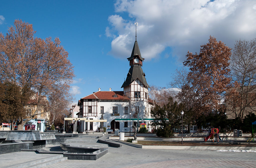 Старата поща и Часовниковата кула в Пазарджик