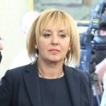 мая манолова портрет
