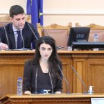 Парламент Лена Бориславова