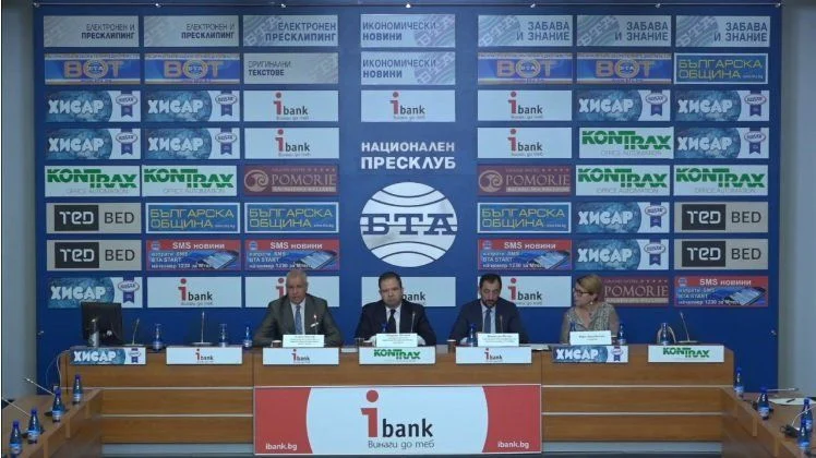 търговски камари
