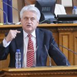Парламент Бойко Рашков