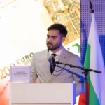 отпаднала необходимост