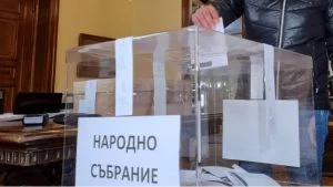 избори, урна, гласуване