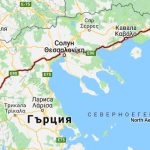 Кавала