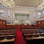 Парламент Пленарна зала