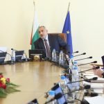 Министерски съвет