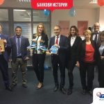 Пощенска банка Честваме две години от началото на услугата ни „Банкери Насреща“. Тя представлява безплатна професионална консултация от мобилни банкови експерти.
