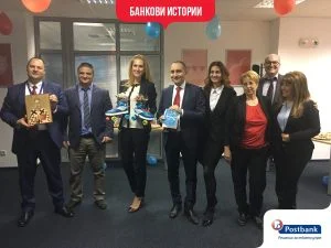Пощенска банка Честваме две години от началото на услугата ни „Банкери Насреща“. Тя представлява безплатна професионална консултация от мобилни банкови експерти.