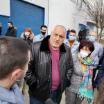 Борисов и Караянчева в Кърджали