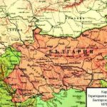 Сан Стефанска България