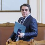 Парламент Асен Василев