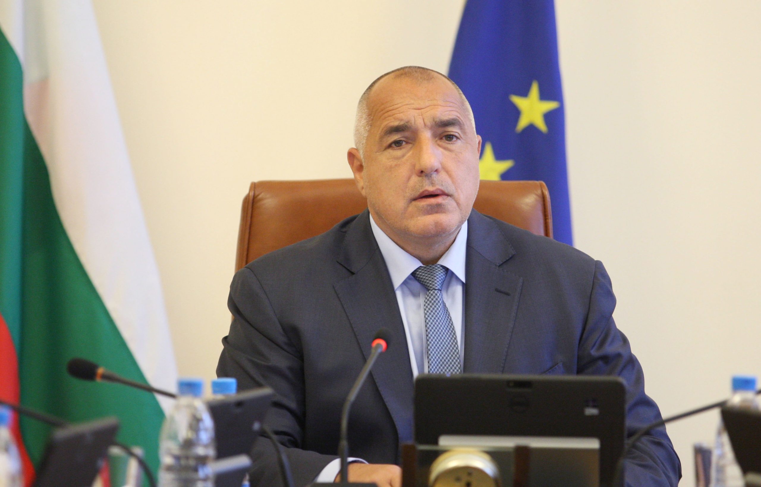 Министерски съвет заседание Бойко Борисов