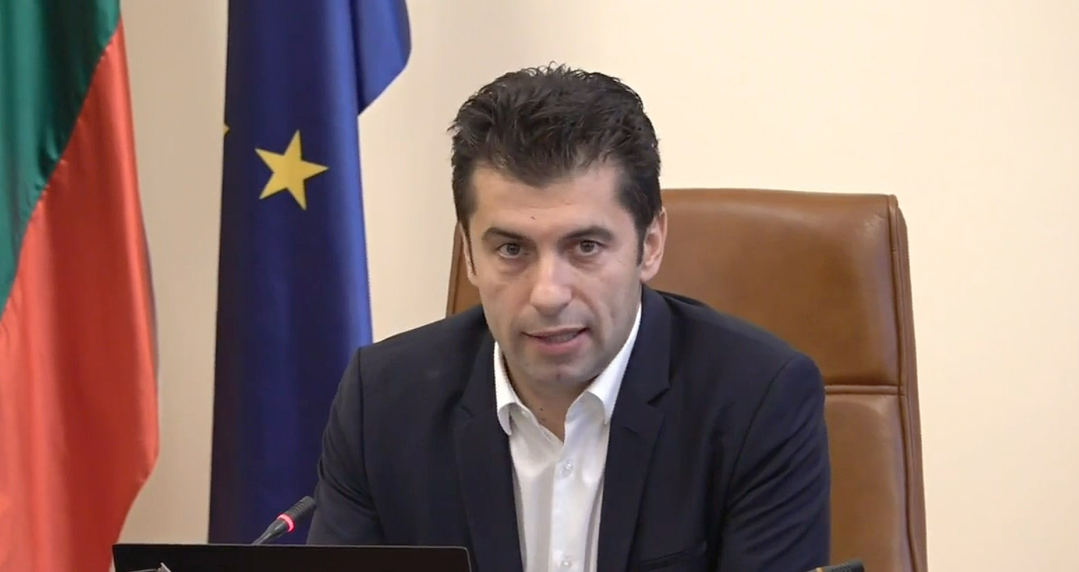 Министерски съвет първо заседание на кабнета Кирил Петков