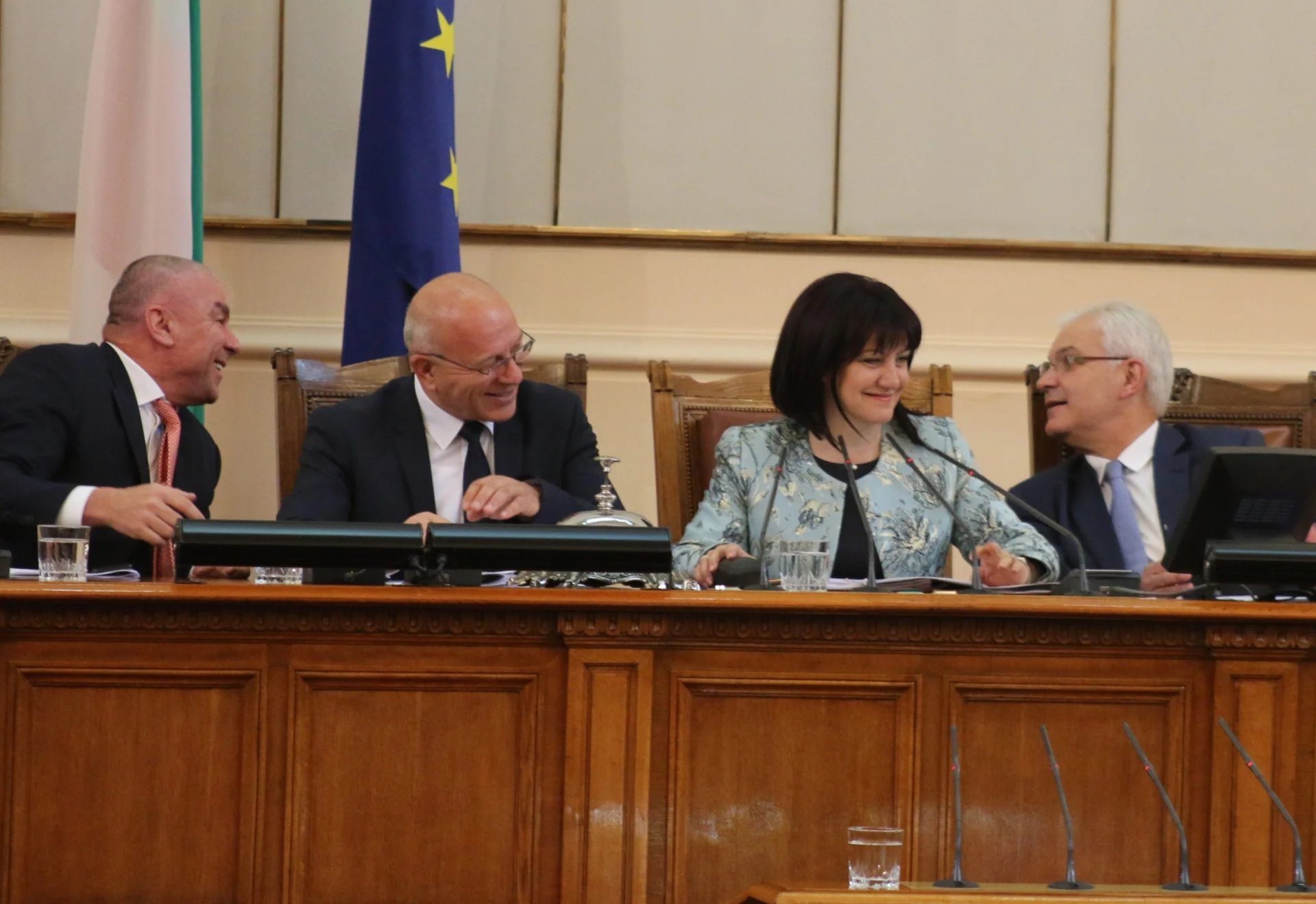 Парламент