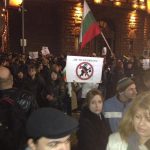 протест