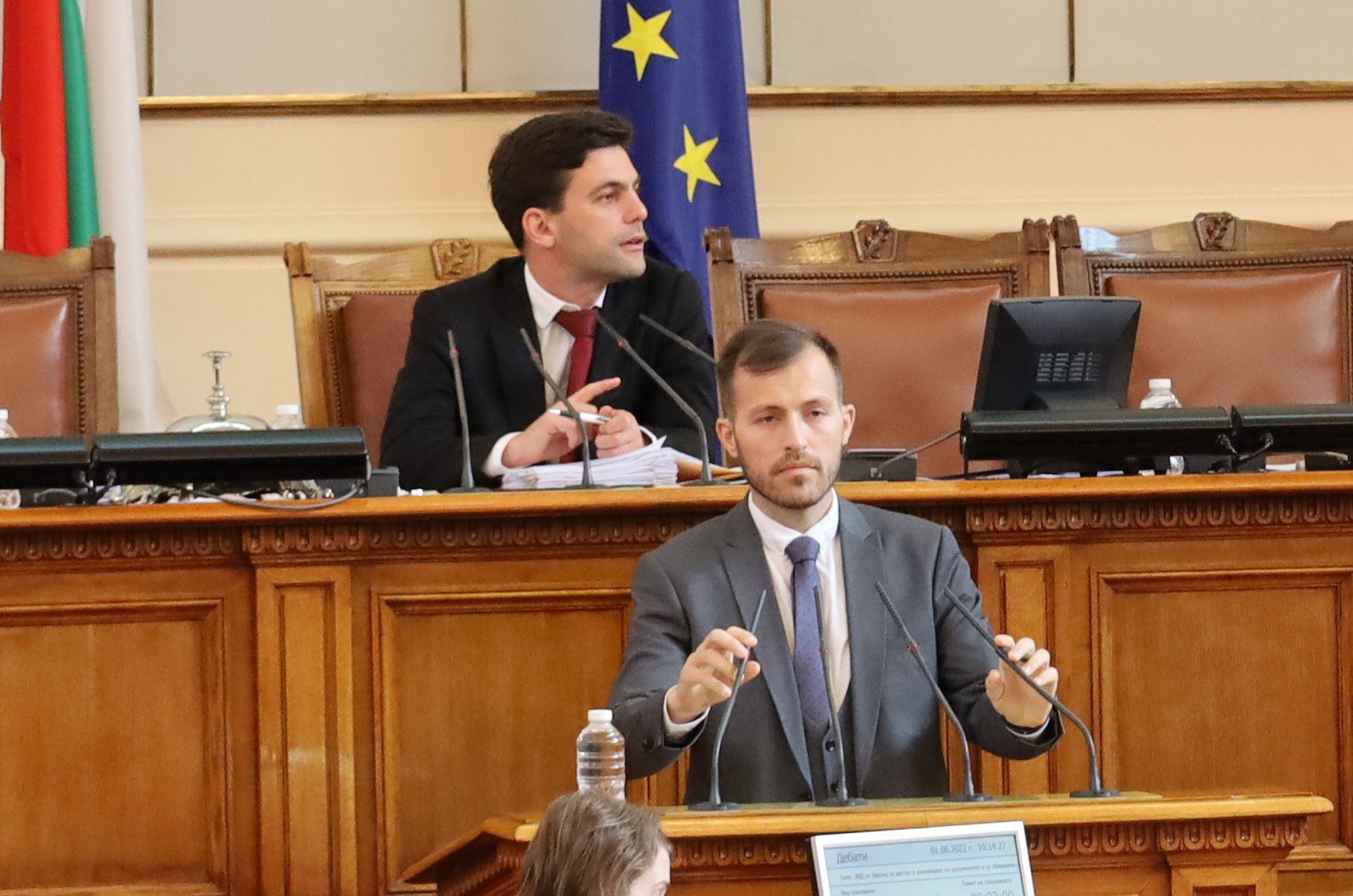 Парламент Искрен Митев