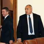 Министерски съвет Владислав Горанов Бойко Борисов