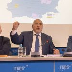 Бойко Борисов Герб пресконференция