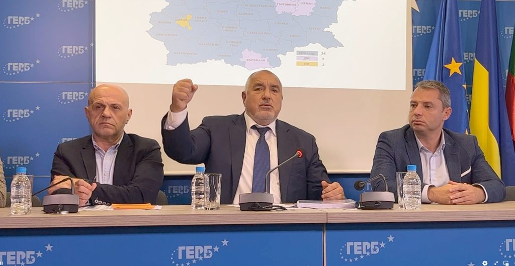 Седем кафета в термоса 10 Бойко Борисов Герб пресконференция