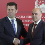 Кирил Петков