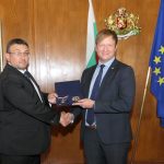 мвр - награда германия
