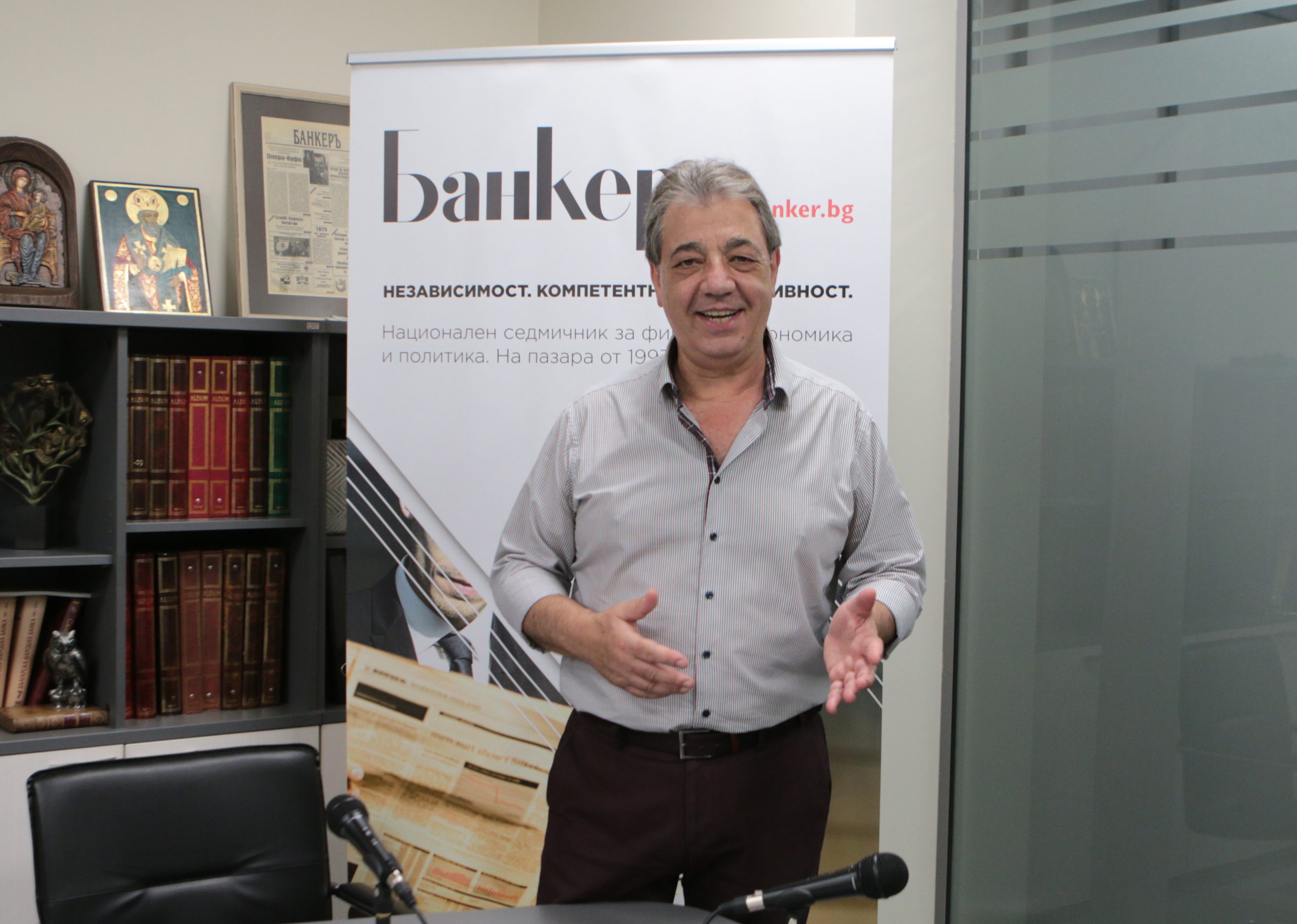 Вили Лилков