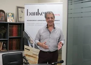 Вили Лилков