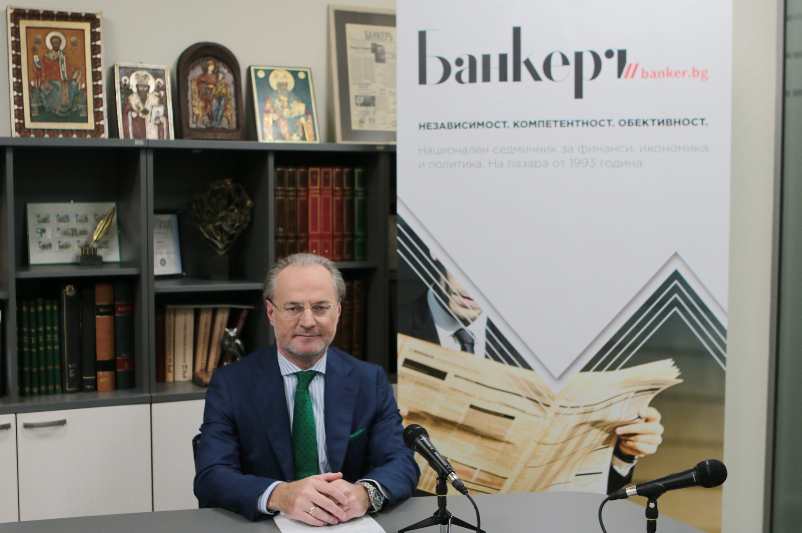 Лозан Панов