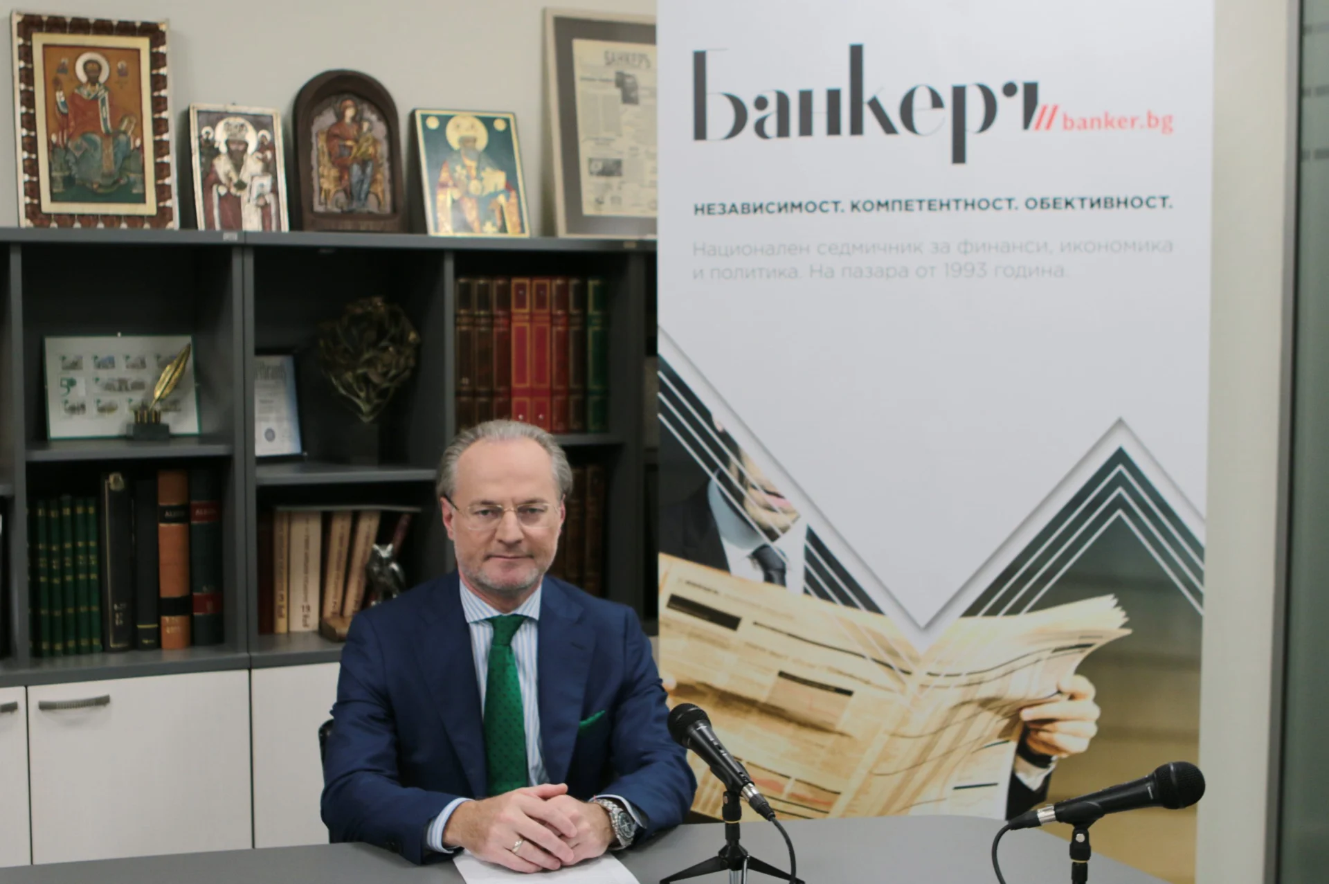 Лозан Панов