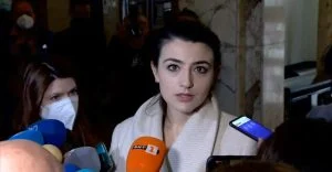 Прокуратура Лена Бориславова