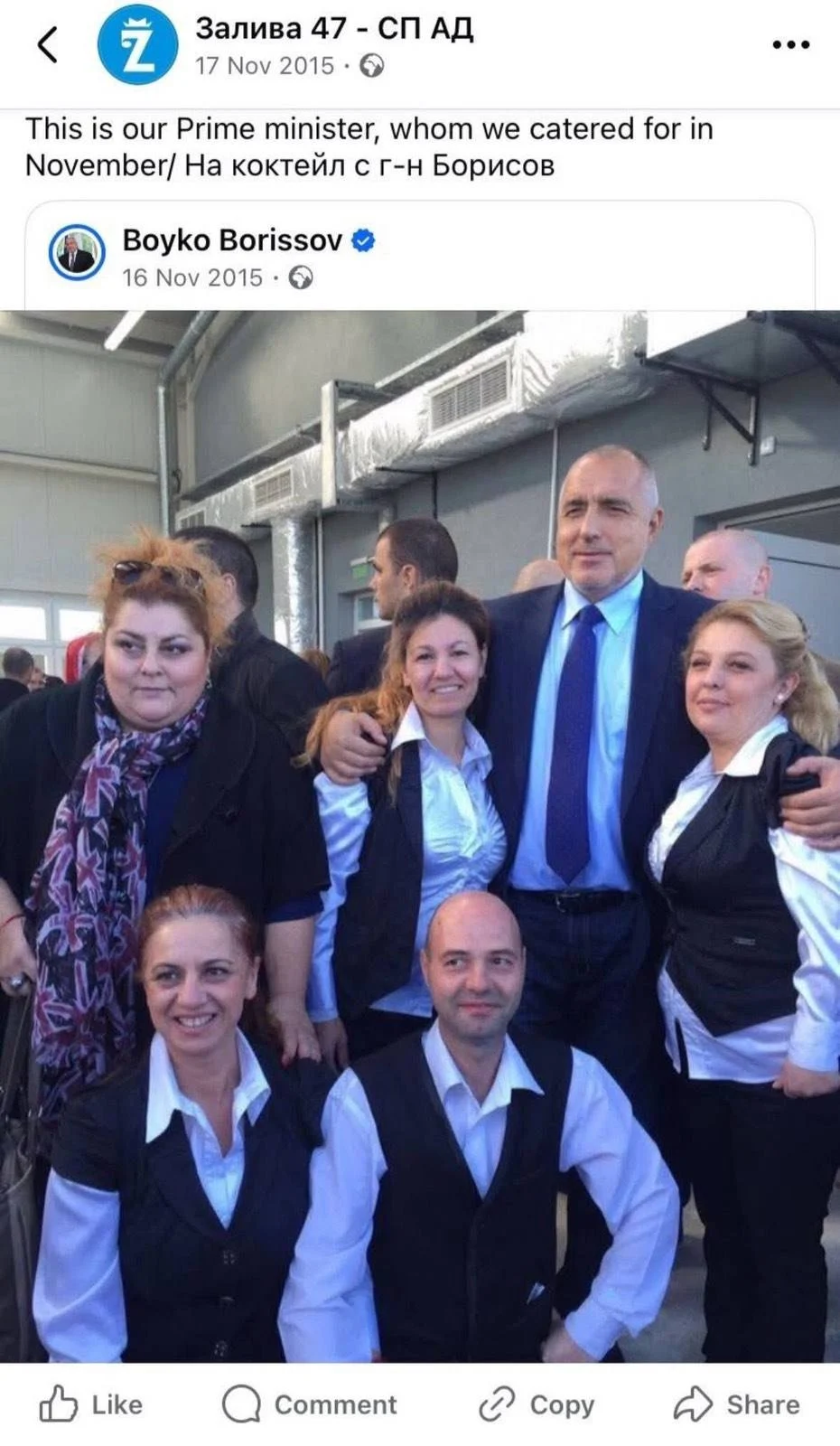 515938088 24454893787427362 7375799924658634007 n