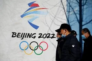 зимна олимпиада зимни олимпийски игри пекин 2022 (АФП)