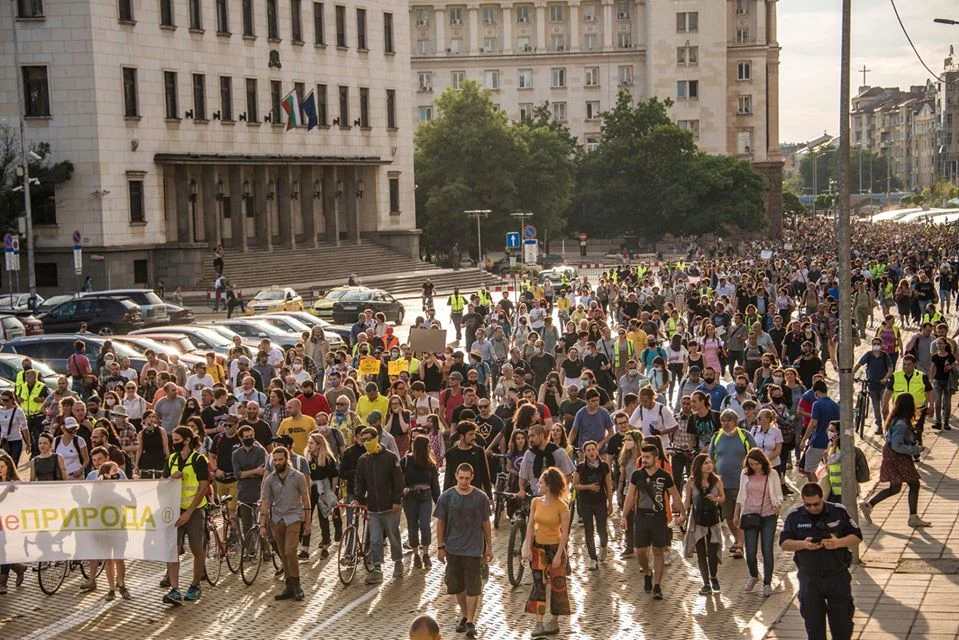 природозащитници протест