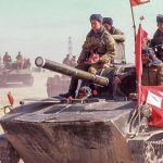 съветски сили танкове съветска армия СССР изтегляне афганистан
