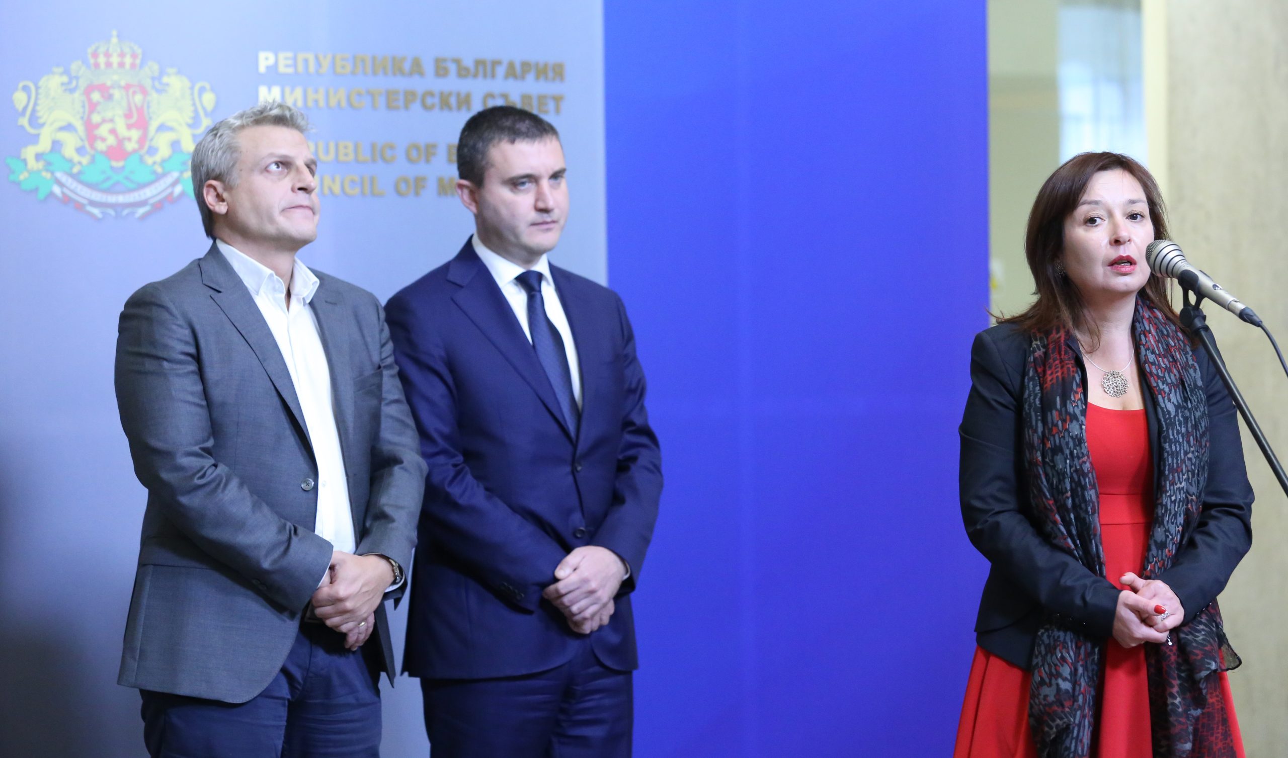 Министерски съвет - бюджет 2017 -  Владислав Горанов