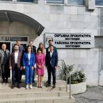 прб кюстендил ес