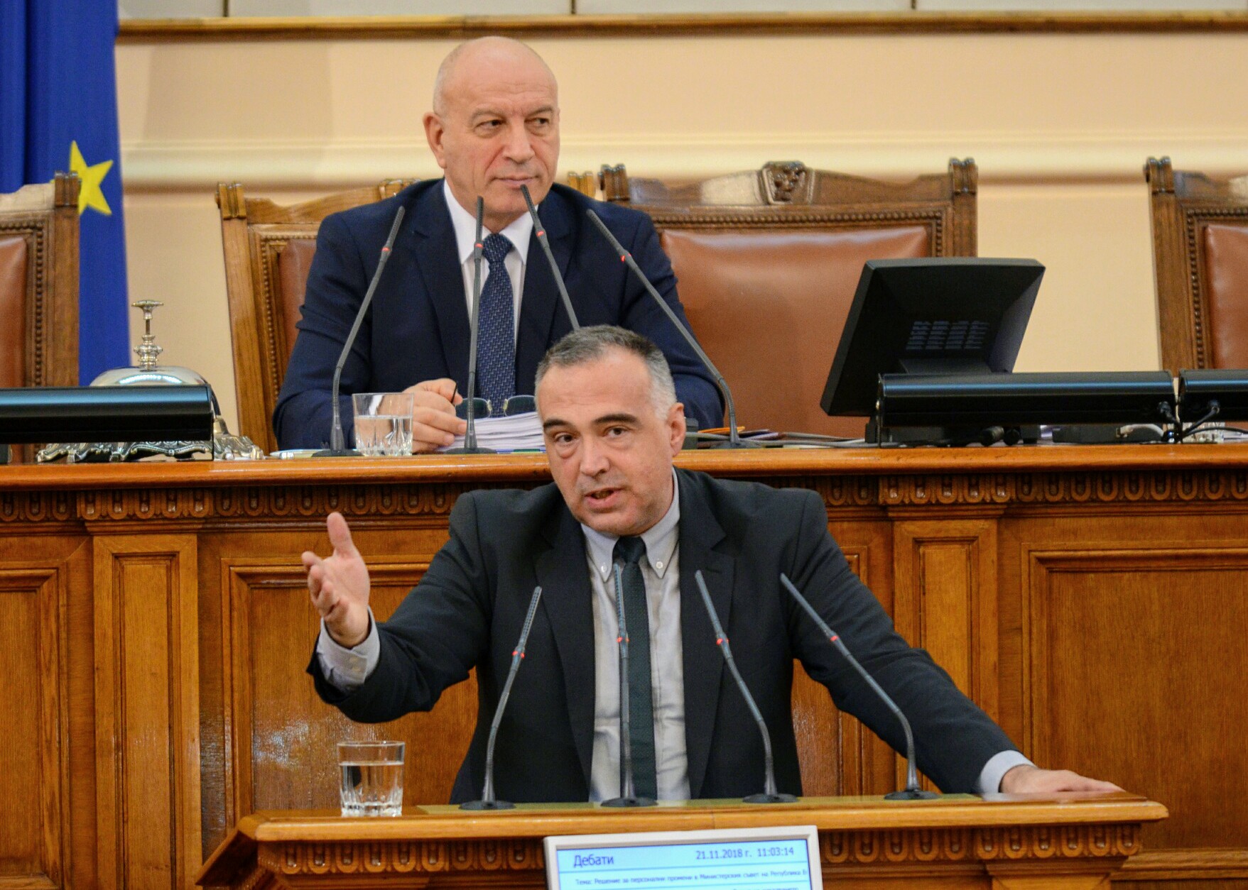 Парламент избор на Марияна Николова Антон Кутев