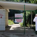 Ковид 19 ваксинационен център ваксини
