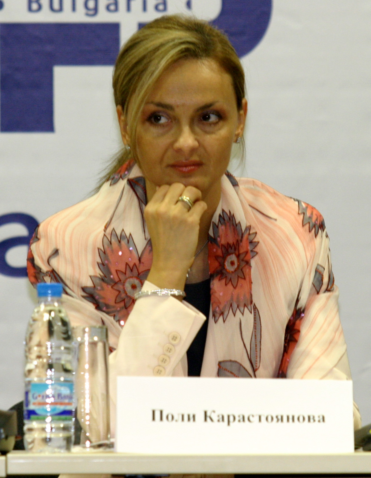 Поли Карастоянова