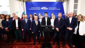 ПП-ДБ представи управленската си програма с фокус върху растящите доходи и по-добър достъп до здравеопазване и образование