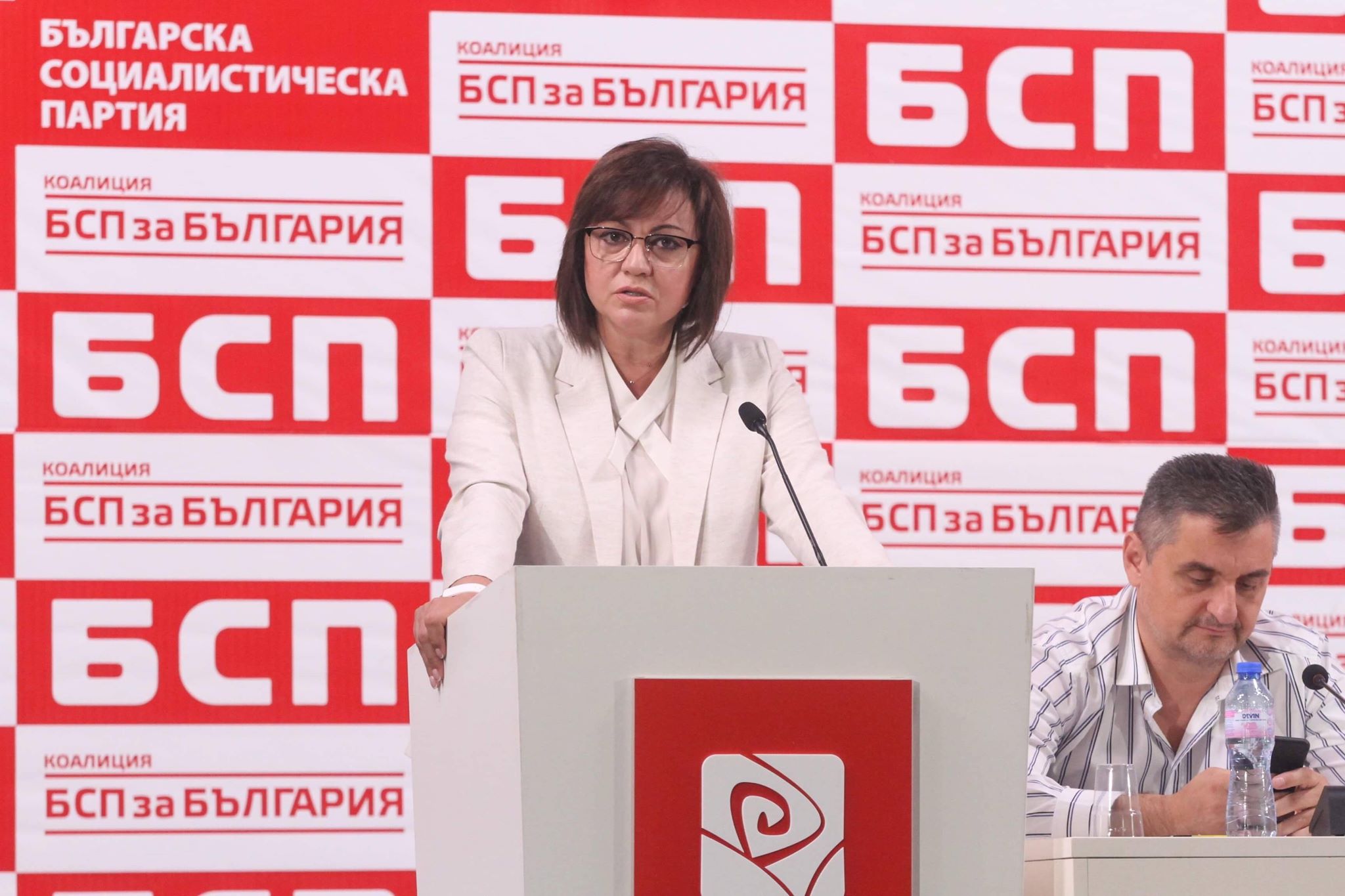 Корнелия Нинова