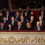 Концерт Българската Коледа
