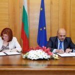 томислав дончев