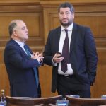 Парламент Атанас Атанасов