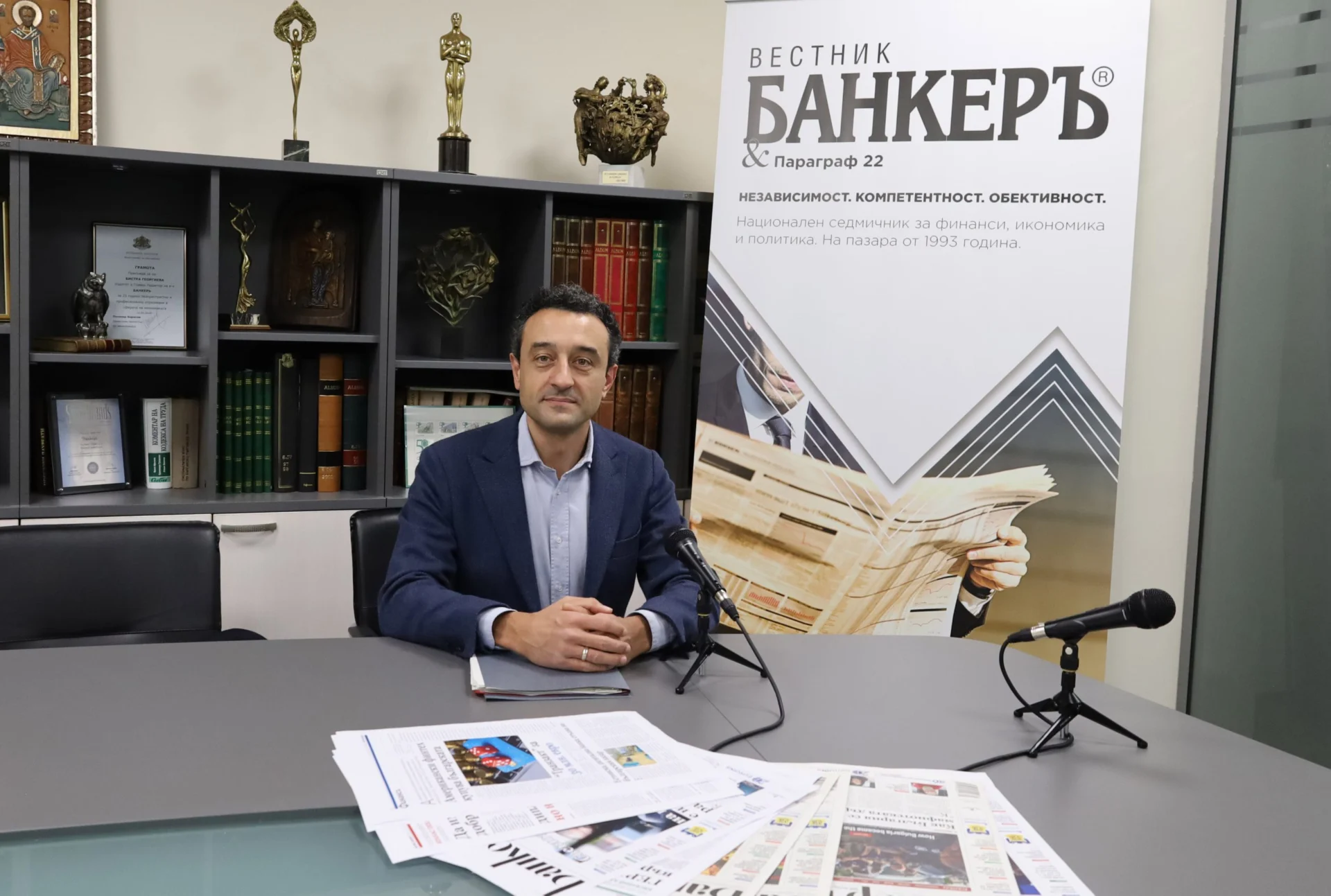 Даниел Лорер