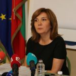 Пресконференция на НАП Галя Димитрова