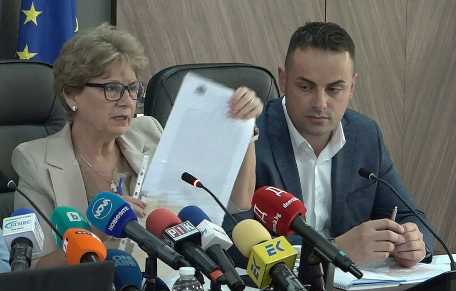 МРРБ Виолета Комитова