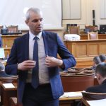Парламент Костадин Костадинов