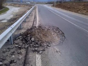 Струма