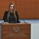 Павела Митова